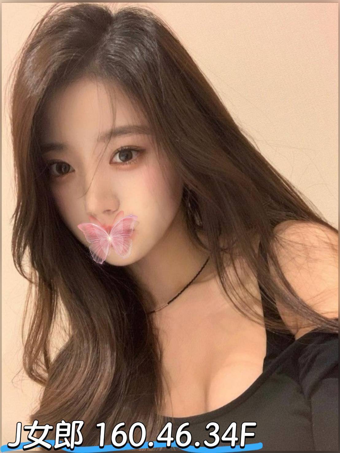 彰投 青魚 雨辰 21|34F